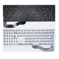 Clavier de remplacement noir pour ordinateur portable ASUS X540 X540L X540LA A540 X540LJ X540M X540MA-1A, QWERTZ italien, UK