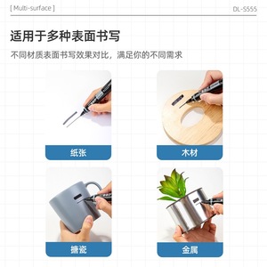 Deli S555 Double-ended Marker Pen Permanent Ink Large Tip Flat Brush For Drawing And Writing - Product Image 2