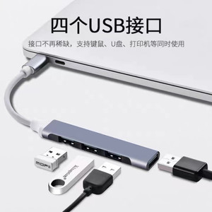 USB3.0 Hub <b>Mini</b> Aluminum Alloy 4 Port Type C Expansion Dock For Laptop Keyboard Mouse U Disk - Product Image 2