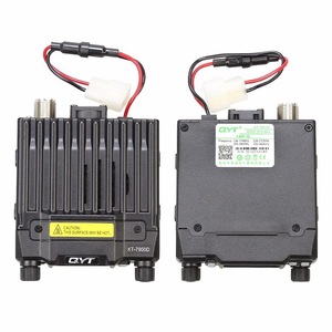 Radio mini 4 bandes QYT KT-7900D 25W avec écran couleur, radio FM pour voiture - Product Image 2