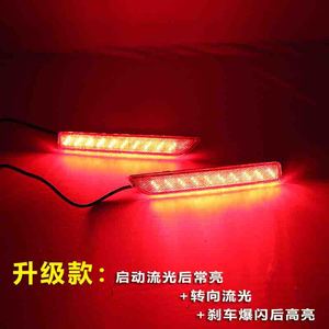 Luces Traseras LED para Nissan Murano 2016-2021, Par de Luces de Freno y Niebla para Parachoques Trasero - Product Image 1