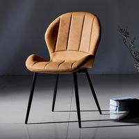 Chaise de salle à manger en velours, Design de luxe, pied en métal, chaise de salle à manger en tissu moderne