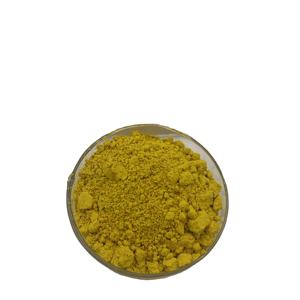 97% Berberine, Berberine Hcl, Berberine Hydrochloride - Product Image 3