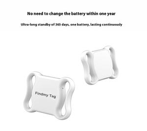 ペット用リアルタイムGPSトラッカー ミニアップルスマート紛失防止デバイス 4Gネットワーク対応 IP67防水 グローバルロケーター「Find My Tag」 - Product Image 3