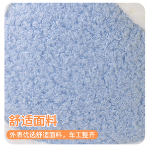 Teddy Fleece Earmuffs Blue Thickened Warm Ear <b>Covers</b> For Winter Cycling - Product Image 2