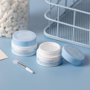 <span class=keywords><strong>Mascarilla</strong></span> Labial de Leche LAIKOU 8g, Reparación Labial, Hidratación Suave y Nutritiva, Tratamiento Labial, <span class=keywords><strong>Mascarilla</strong></span> de Leche <span class=keywords><strong>para</strong></span> <span class=keywords><strong>Labios</strong></span> Suaves - Product Image 3