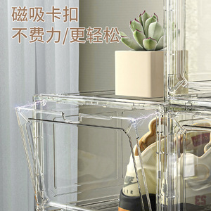 Boîte à chaussures transparente, armoire à chaussures de basket-ball pour rangement individuel, librement assemblable, anti-poussière et anti-humidité - Product Image 5
