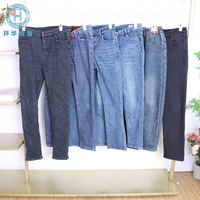 Jeans en denim épais d'occasion pour femmes, directement de l'usine HHRT, 100 kg MOQ, qualité A, tailles mixtes, balles de vêtements usagés propres, vente en gros