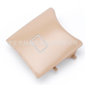 W166 Base <b>Plate</b> <b>Switch</b> For Trunk Floor Handle Cover Mercedes Benz GL ML Class Gray Electric Replacement Part - Product Image 3