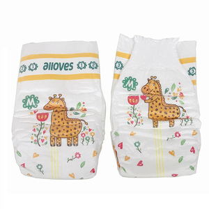 ขายส่งผ้าอ้อมเด็กราคาถูก <span class=keywords><strong>Lampin</strong></span> Bayi Popok Bayi Diapers Paales Nappis แบบใช้แล้วทิ้ง - Product Image 1