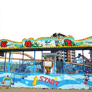 Montaña Rusa Dinámica y Emocionante, Atracción de Alta Energía con Giros Extremos, de Acero y Plástico para Interiores y Exteriores - Product Image 1