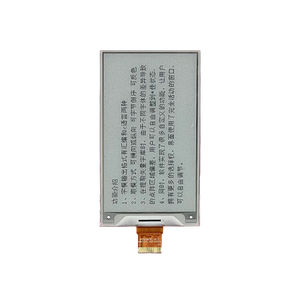 240x416 Resolution 3.7 Inch SPI Interface EPD <strong>E-Paper</strong> Display Module Portrait Touch <strong>Screen</strong> for Price Tag Applications - Product Image 4
