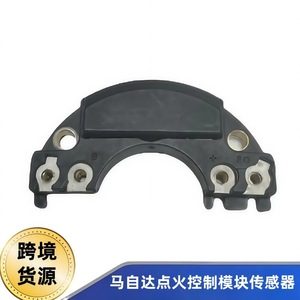 Module de synchronisation central DAJ217 J1709910A B54118V20 pour Mazda Honda Lucas, pièce de rechange - Product Image 5