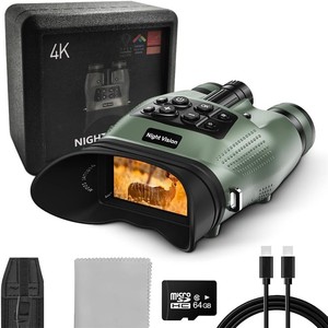 Night Vision Binoculars 25mm 4K UHD Digital IR Day Night Use With 8X Zoom And 5000mAh Battery For Outdoor Hunting - Product Image 4