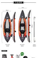 Kayak gonflable d'urgence pour la navigation, bateau gonflable durable à haute visibilité pour les aventures en kayak