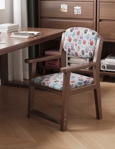 Modern Wooden Armchair Solid Back Midcentury Design Living Room Chair Ergonomic Home Office Furniture Hard <b>Floor</b> Use - Product Image 1