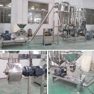 <span class=keywords><strong>Casava</strong></span> tuz plastik Pulverizer kakao buğday unu değirmeni sanayi ezmek Grind öğütücü güç makinesi Pakistan - Product Image 2