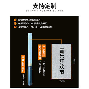 Bâtons lumineux LED colorés à poignée droite pour fêtes et événements de cheerleading - Product Image 4