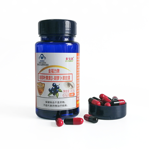Capsules d'Avena, de Lutéine, de Carotène et de Myrtille pour le Soin des Yeux et le Soutien de la Vision, 30 Capsules, Bouteille Bleue, OEM ODM Marque Privée - Product Image 6