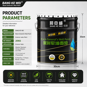 Pintura para Paredes Negra BANG KE WEI, Acabado Negro Premium, Textura de Alta Calidad, Fuerte Adhesión para Paredes - Product Image 3