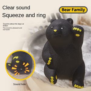 यट डॉग टॉय लेटेक्स ध्वनि गायन काले भालू श्रृंखला संवादात्मक उबाऊ-प्रतिरोधी दांत मजाकिया कुत्ते खिलौना - Product Image 4
