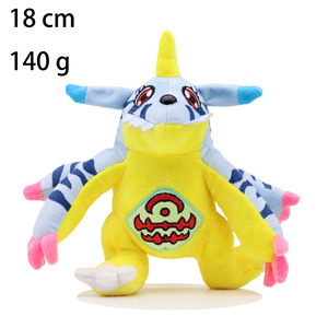 Nuovo Peluche Digimon Yagushou Gabu Beast Bada Beast, Simpatico Ciondolo in Peluche - Product Image 2