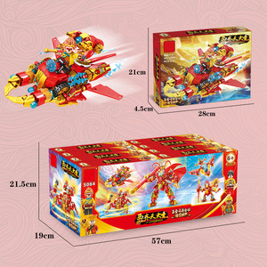 Hy đồ chơi Tây Hành trình đến khỉ Vua MECHA 4 trong 1 khối tương thích ít người đàn ông đồ chơi Set Chuang Guo chao - Product Image 2