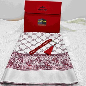 Precio al por Mayor, Eid Mubarak, Peregrinación Musulmana con Bolsa de Fieltro con Perlas de Imitación Coloridas, Juego de Alfombra de Oración para Ramadán - Product Image 5