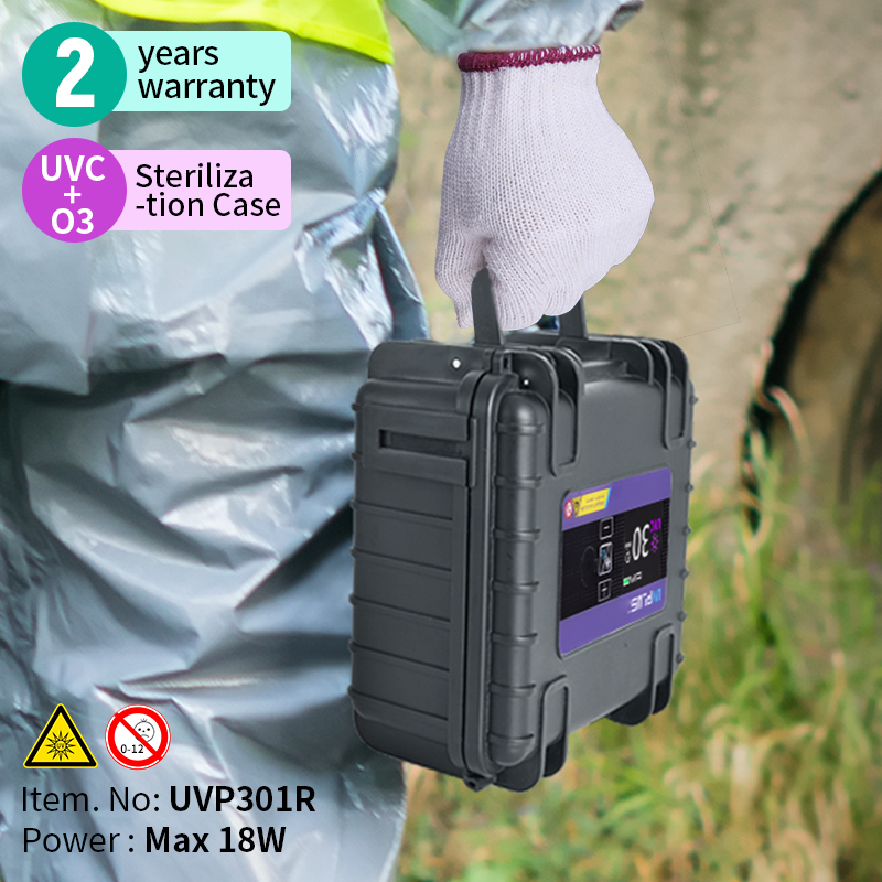 Профессиональное общественное дезинфицирующее оборудование, коммерческий УФ стерилизатор, дезинфекционная машина