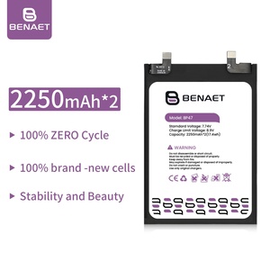 Baterai li-polimer isi ulang BP47, pengganti baterai ponsel 2250mAh * 2 7.74V untuk Xiaomi Note11Pro + Isi Ulang - Product Image 2