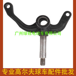 EZGO RXV Golf Cart Accessories 607411 Right Stud <b>Wheel</b> Axle <b>Caps</b> - Product Image 4