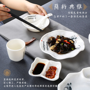 จานเมลามีนคาโบย่ารูปทรงไม่สม่ำเสมอสีขาวเลียนแบบพอร์ซเลนจานอาหารค่ำสำหรับร้านอาหารดีไซน์สร้างสรรค์สำหรับใช้ในงานปาร์ตี้ของโรงแรม - Product Image 5