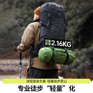 Beishanlang Camping Tent 210x145x115cm Double Layer Windproof Rainproof Portable 1-2 Person Four Seasons Outdoor Hiking - Product Image 2