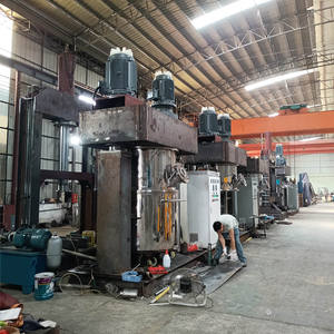 Body Lotion <b>Mixing</b> Machine Planetary Polyurethane Mixer Planetary Mixer - Product Image 5