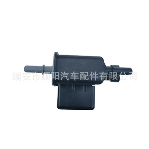 Vanne solénoïde de cartouche de carbone Audi 06H906517B, nouvelle pièce de rechange pour la réparation du système de carburant - Product Image 3