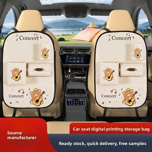 Auto-Rücksitz-Organizer aus Leder mit Cartoon-Bären- und Gitarrenmotiv, multifunktionale Hängetasche, Anti-Kick-Abfalleimer fürs Auto - Product Image 1