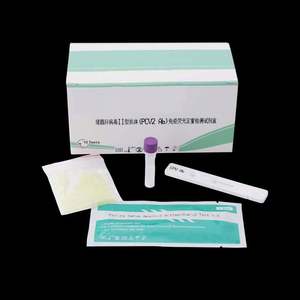 Máquina analizadora de progesterona para perros - Product Image 4