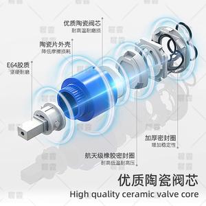 Ensemble de douche avec valve en céramique, corps en cuivre, robinet de salle de bain de haute qualité avec joint E64 et joint épais - Product Image 1