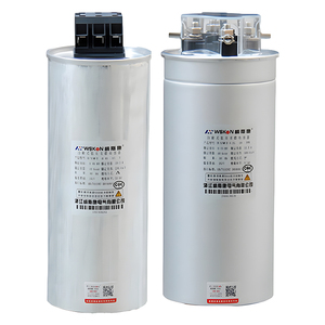 Để cung cấp tụ điện phim-Hệ số công suất điều chỉnh loại hình trụ với CE - Product Image 4