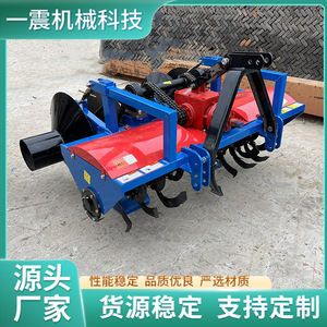 Farm <b>Cultivator</b> 3 Row Multifunctional With Gearbox For Strawberry Onion Ginger Planting - Product Image 4