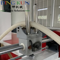 Machine d'extrusion de tuyaux ondulés en PVC, ligne de production de tuyaux ondulés en PVC, fabricant de machines automatiques de fabrication de tuyaux ondulés