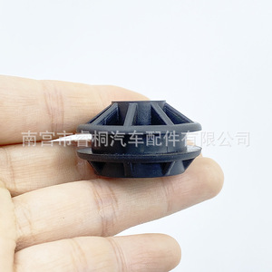 Soporte de Goma Shuangxuan 2606 03 2547 05 para Carcasa de Filtro de Aire de Volkswagen Nuevo Passat, Magotan, CC, Tiguan, Superb - Product Image 3