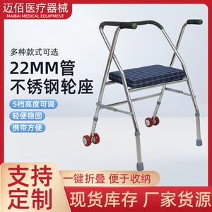 Hengmaibai Walker <b>Rollator</b> With Seat And Wheels Aluminum Alloy Folding Walking Aid For Elderly Mobility Support - Product Image 4