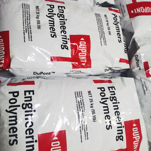 Безгалогенные огнестойкие нейлоновые материалы для литья под давлением класса PA66 DuPont FR7026V0F FR7026V0F BK001 FR70G25V0 - Product Image 2