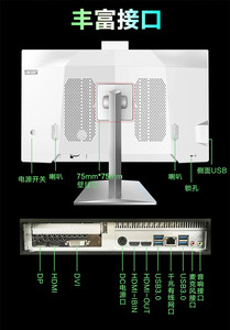 คอมพิวเตอร์ออลอินวัน 16G I5 12400F 4G GTX1050ti จอ 27 นิ้ว FHD 512SSD 1TB HDD WIN <span class=keywords><strong>11</strong></span> เว็บแคม Wifi บลูทูธ -A271900 - Product Image 5
