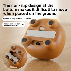 Juguete electrónico transfronterizo para gatos Miao Xin Bao, varita con mariposa eléctrica giratoria 360° y cerdito Dudu, en caja - Product Image 3