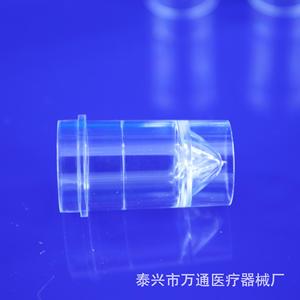 Vaso para Muestras Médicas Wantong de 1.5 ml para Analizador Beckman Coulter 700, Paquete de 1000 Unidades - Product Image 3