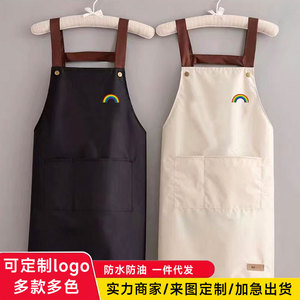 Petit tablier arc-en-ciel en PVC, sans manches, imperméable, résistant à l'huile, taille unique, pour hommes, femmes, adultes, usage en cuisine - Product Image 2