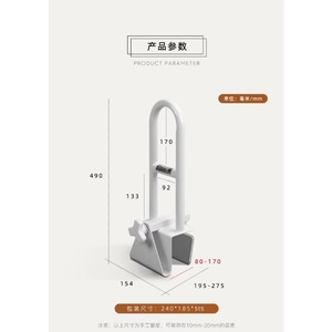Cross-border bathtub handrails the elderly stand up booster pregnant women bathtub handrails toilet bathroom help rack - Product Image 4