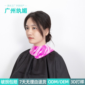 Protège-cou en silicone pour coiffure, diamètre intérieur 15,5 cm, imperméable, pour usage en salon - Product Image 3